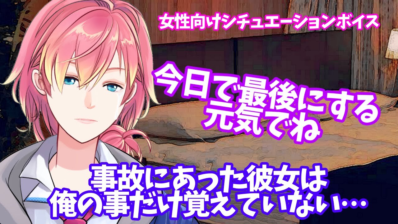新しいコレクション 喧嘩 泣く 3661 喧嘩 泣く 彼氏 新しいコレクション 喧嘩 泣く 3661 喧嘩 泣く 彼氏