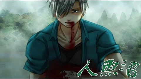 تحميل レトルト 人魚沼８