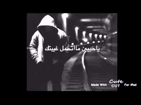 شيله عرش الجمال