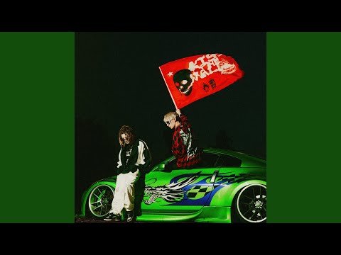 CAKEBOY, КлоуКома - Backward (prod. by PROOVY)