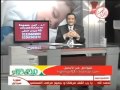 برنامج صحة حواء 24 2 2012 قناة الصحة والجمال 