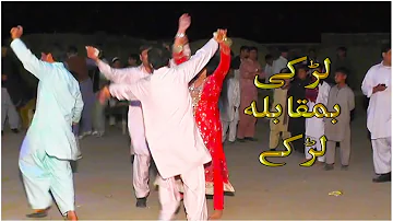 Khattak Dance Mixed | New HD Pashto Dhol Surna Saaz | Year 2021.