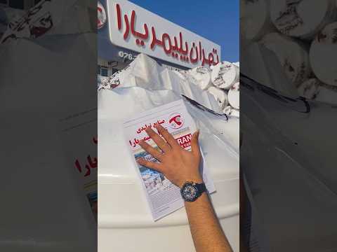برای اولین بار در ایران مخازن هیدروفوب تکنولوژی جدید مخازن آب