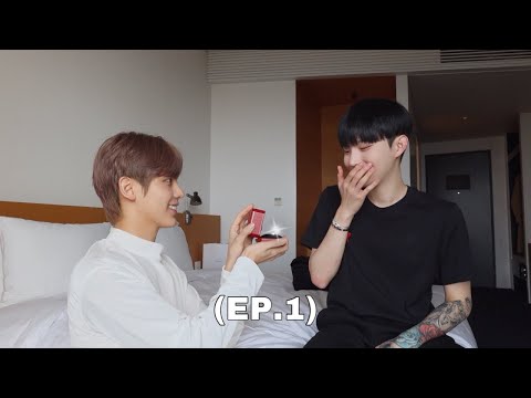 이거 결혼반지야? (EP. 1)