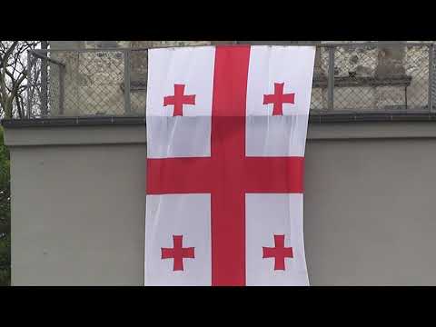 დროშის დღესთან დაკავშირებით სახელმწიფო დროშა ნიკო ნიკოლაძის კოშკზეც გამოიფინა 14 01 21