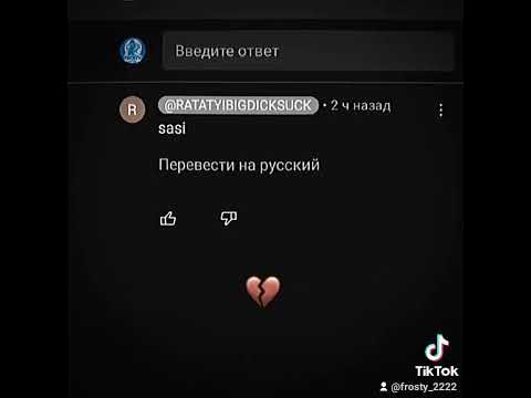 Sasiska - YouTube
