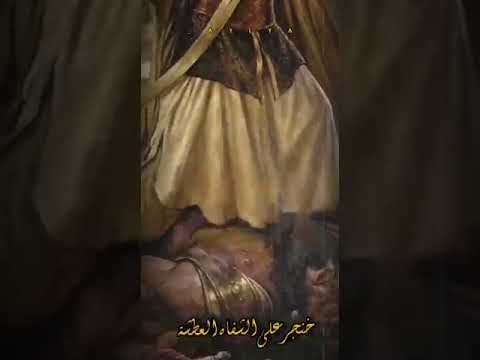 دشنه برلب تشنه حسین فخری