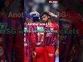 LSG vs KKR 15th Match Highlight | LSG Win #shorts #ipl2026 #lsg #ytshorts