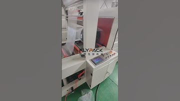 Automatic shrink-wrapping machine for corrugated pipe, cable and round products, 8-15 PCs/min🛩️