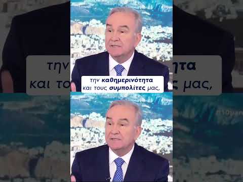Στην εκπομπή «10 Παντού» του OPEN με τον Νίκο Στραβελάκη και τη Μίνα Καραμήτρου