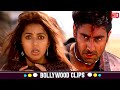 एक अक ल क इतन ल ग म र रह ह ह म मत ह त अक ल लड कर द ख ओ Abhishek Bachchan Bhoomika Run 