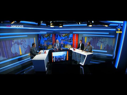 მეწარმეთა შესახებ ახალი კანონი \u0026 ბიზნესი