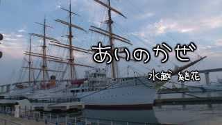 富山県出身のアーティスト＜バンド・アイドル・シンガーソングライター・ミュージシャン＞