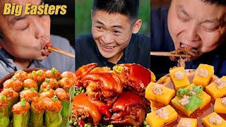 คอลเลกชันของกล่องตาบอดสำหรับการรับประทานอาหาร tiktokvideo | การกินอาหารเผ็ดและ pranks ตลก mukbang