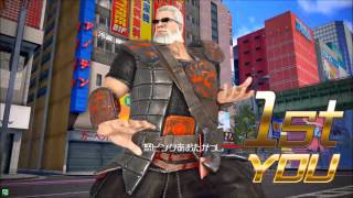 20140620 4バ練習１