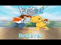 MAD/AMV  デジモンセイバーズ 數碼暴龍DS Digimon Savers 插曲 Believer [中日字幕]