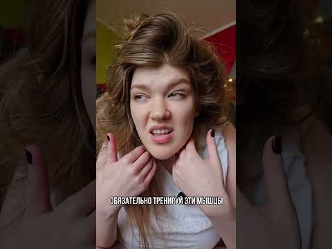 Так всё-таки Честер