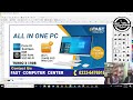Computer Live Classes On Fast Computer Tech 1