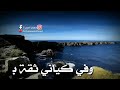 يارب فك كرب جوزي يارب انا مليش غيروا يارب ادعو الجوزي دعوة 40 شخص مستجابه 