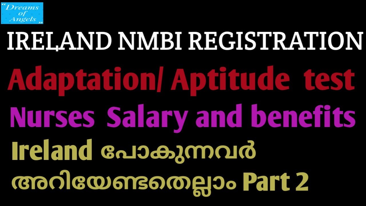 nmbi-registration-process-adaptation-and-aptitude-test-youtube
