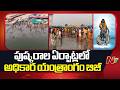 గోదావరి పుష్కరాలకు ముందస్తు ముస్తాబు.. ఏర్పాట్లలో నిమగ్నమైన తెలుగు రాష్ట్రాలు! | Godavari Pushkaram