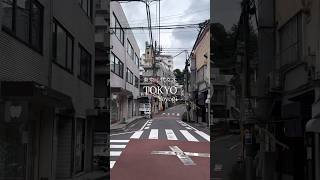 Yoyogi Tokyo Japan 🇯🇵 代々木 🍙 日本東京｜日本鐵路鉄道 🚃