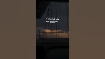 محمد اللحيدان ﴿وقالوا اتخذ الرحمن ولدا﴾ سورة مريم 88_92