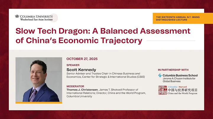 Slow Tech Dragon: A Balanced Assessment of China's Economic Trajectory