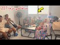 خناقة في غرفة 207 وندي ليها طلب اية هو 