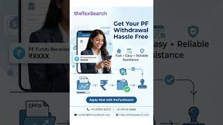How to Get Your PF Withdrawal Hassle-Free! 💸 | theTaxSearch #Shorts