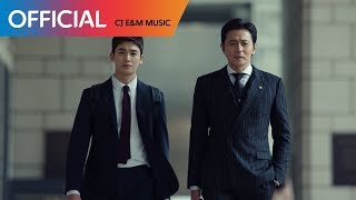 Video thumbnail of "[Suits OST Part 2] 정은지 (Jeong Eun Ji) - 바람 불면 (Stay) MV"