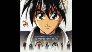 Download lagu Ashiki Sendou-tachi - Senkaiden Houshin Engi OST