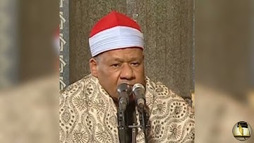 ما تيسر من سورة الفرقان للقارئ الشيخ أبو الوفا الصعيد