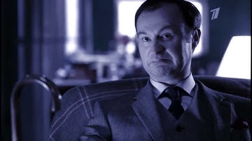 Mycroft Holmes.