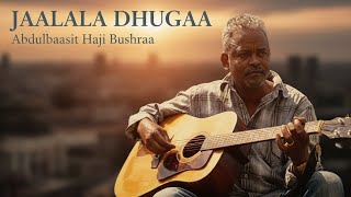 Art Abdul Baasit Haaji Bushraa New Guitar Oromo Music 2026