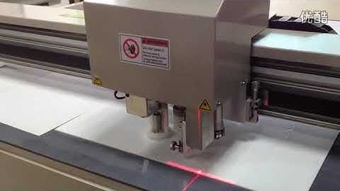 Teflon rubber engine reinforce gasket seal cutting AOKE CNC flatbed sample cutter plotter machine