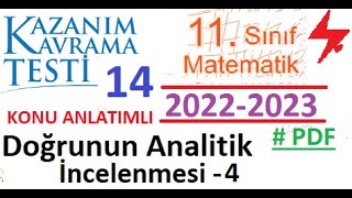 11. Sınıf | MEB | Kazanım Testi 14 | 2023 2024 | Matematik | Doğrunun Analitik İncelemesi 4 | EBA