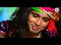 Rajdip Barot || Laav Hatheli Radha Shyam Lakhi Davu || NEW HD VIDEO2018 Mp3 Song