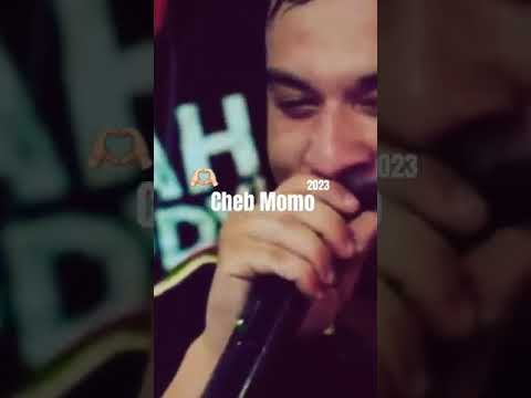 Cheb Momo 2023 La Chra3 La 9anoun نعشق فيك ب جنون