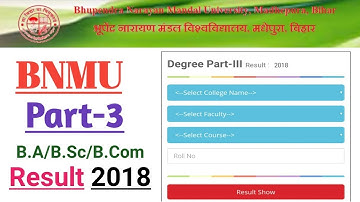 BNMU Part 3 Result 2018 || by study with kumar keshav