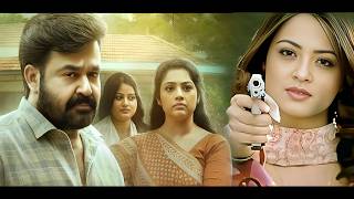 Drishyam (HD) Blockbuster Superhit Indian Hindi Dubbed Action Movie | Mohanlal, Meena, Asha Sarath