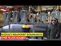 REVEALED Mass Production Milestone Russia S Plan For 70 000 Guided Bombs By 2025 