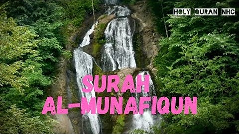 Surah Al-Munafiqun (سورة المنافقون) by Raad Mohammad al Kurdi