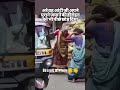 अरे wow आंटीजी#dance #oldsong #remixsong #viralshort #djdance #bollywoodsongs #newtrend #viral #like