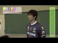 明光学園高校　ハンドボール部