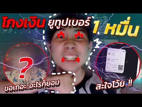 ผลสลากกินแบ่งรัฐบาล วันที่ 1 พย. 2567