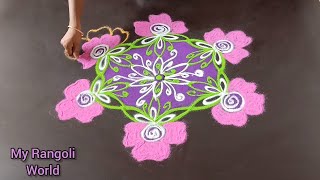 Simple and Beautiful 5 dots Flower Kolam Design | Colorful Muggu for Beginners | My Rangoli World