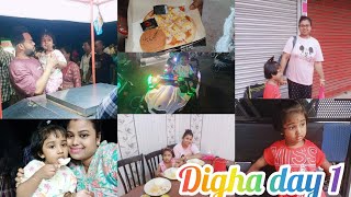 || দিঘায় প্রথম দিন আমাদের কেমন কাটলো ||Digha Tour Day 1 by Rusha's Vlogs 132 views 1 month ago 12 minutes