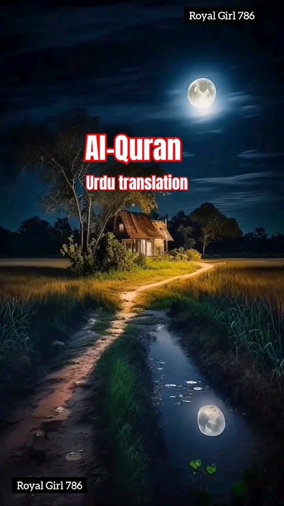 quran-surah-fatir-verse-5-9-quran-onlinequran-motivation-urdu