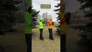 ВЕСТИБУЛЯРНАЯ ГИМНАСТИКА #центрзож #чернигов #ukraine #yoga #упражнение #зож #йогадляначинающи